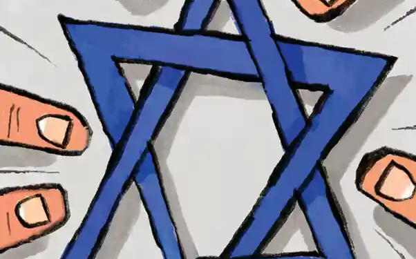 The Day God “Made a Mistake”